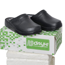 قم بتحميل الصورة إلى المعرض، تخفيض صابو طبي  A60