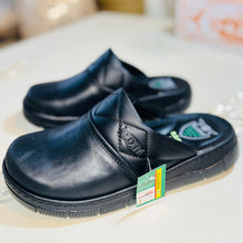 قم بتحميل الصورة إلى المعرض، صابو طبي تخفيض